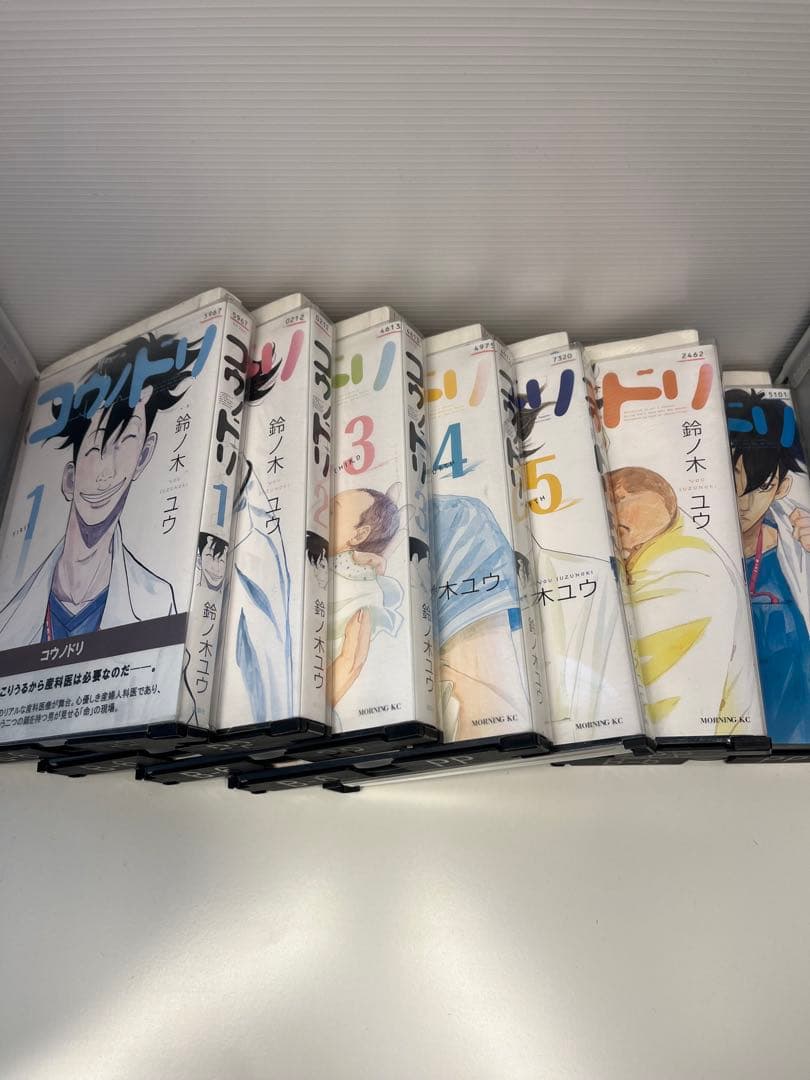コウノドリ 全32巻セット 鈴ノ木ユウ 【レンタル落ちコミック】