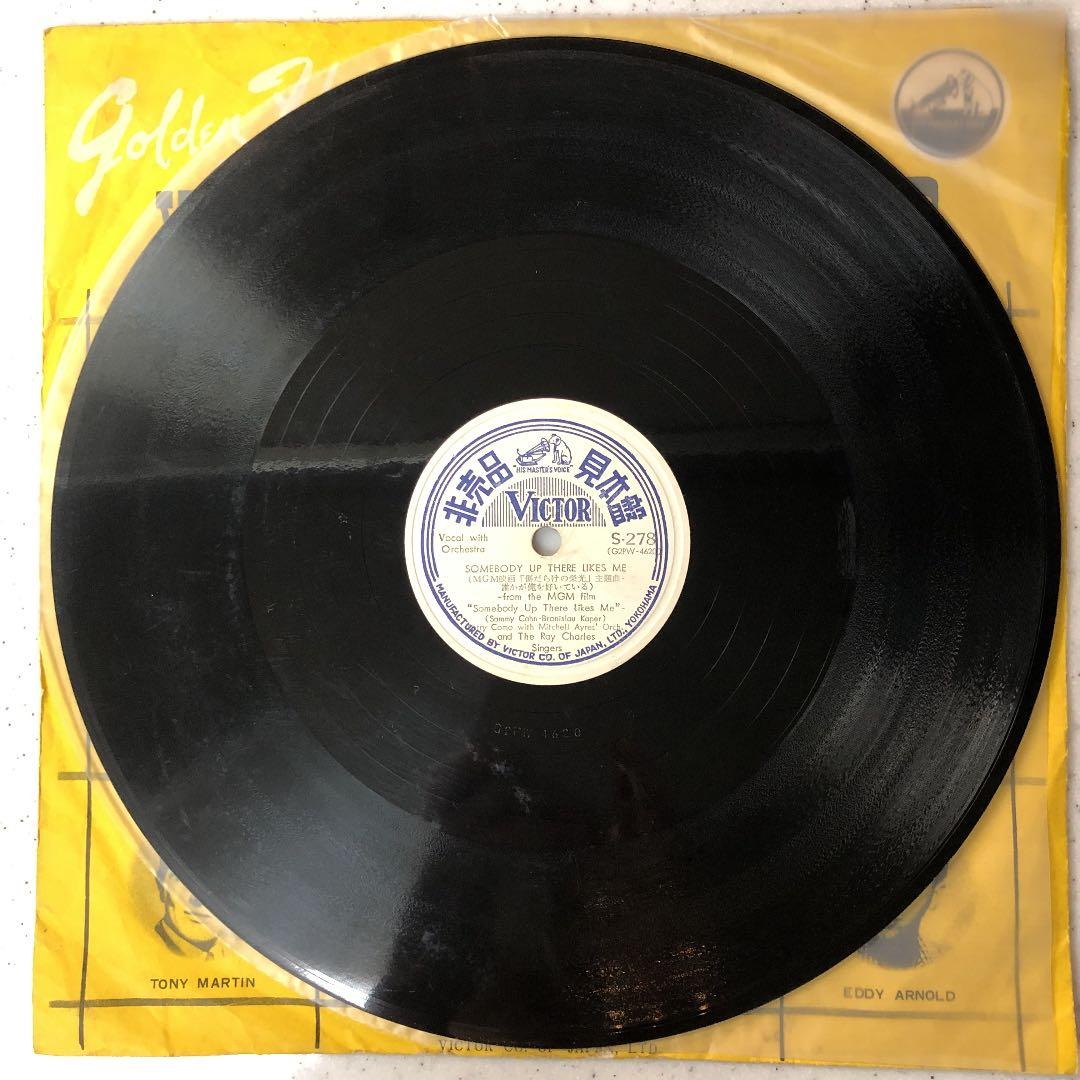 非売品 見本盤 RAY CHARLES / PERRY COMO SP盤