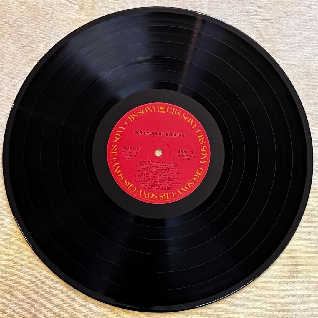 2LP 帯 ボブディラン BOB DYLAN 40AP1100~1