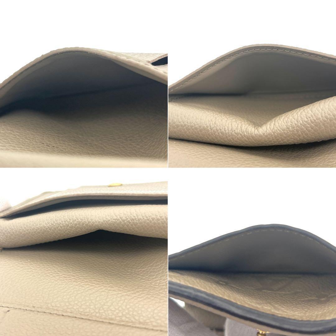 Louis Vitton アンプラント 二つ折り財布 クレア ベージュ ICタグ