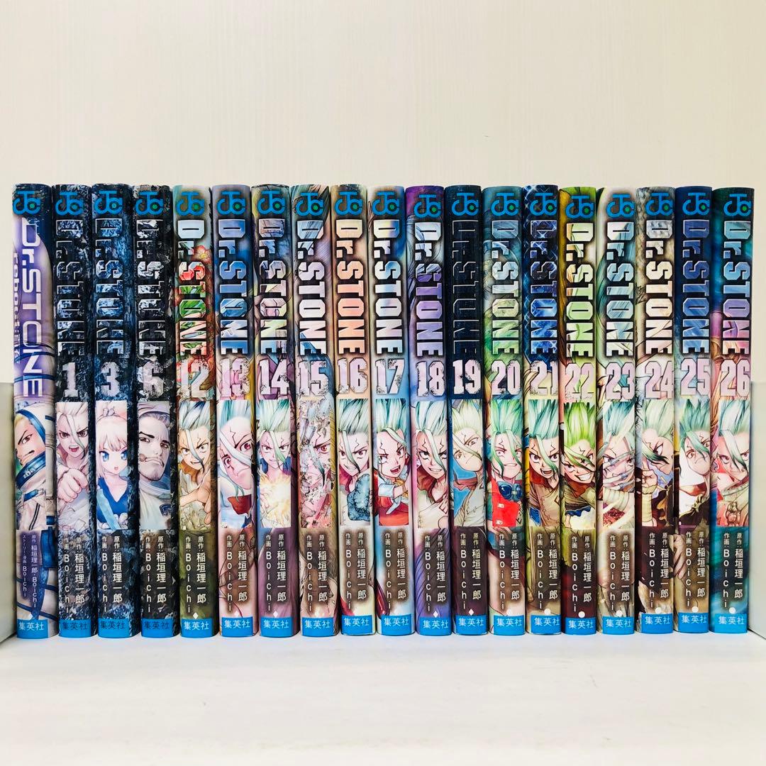 Dr.STONE ドクターストーン　19冊セット　全巻送料無料