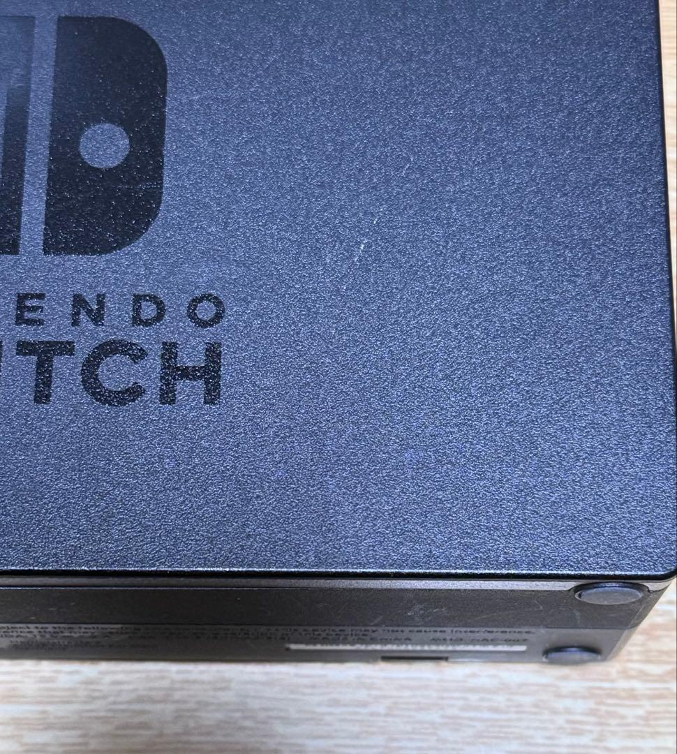 【即日発送】ニンテンドーSwitch 本体 収納ケースセット