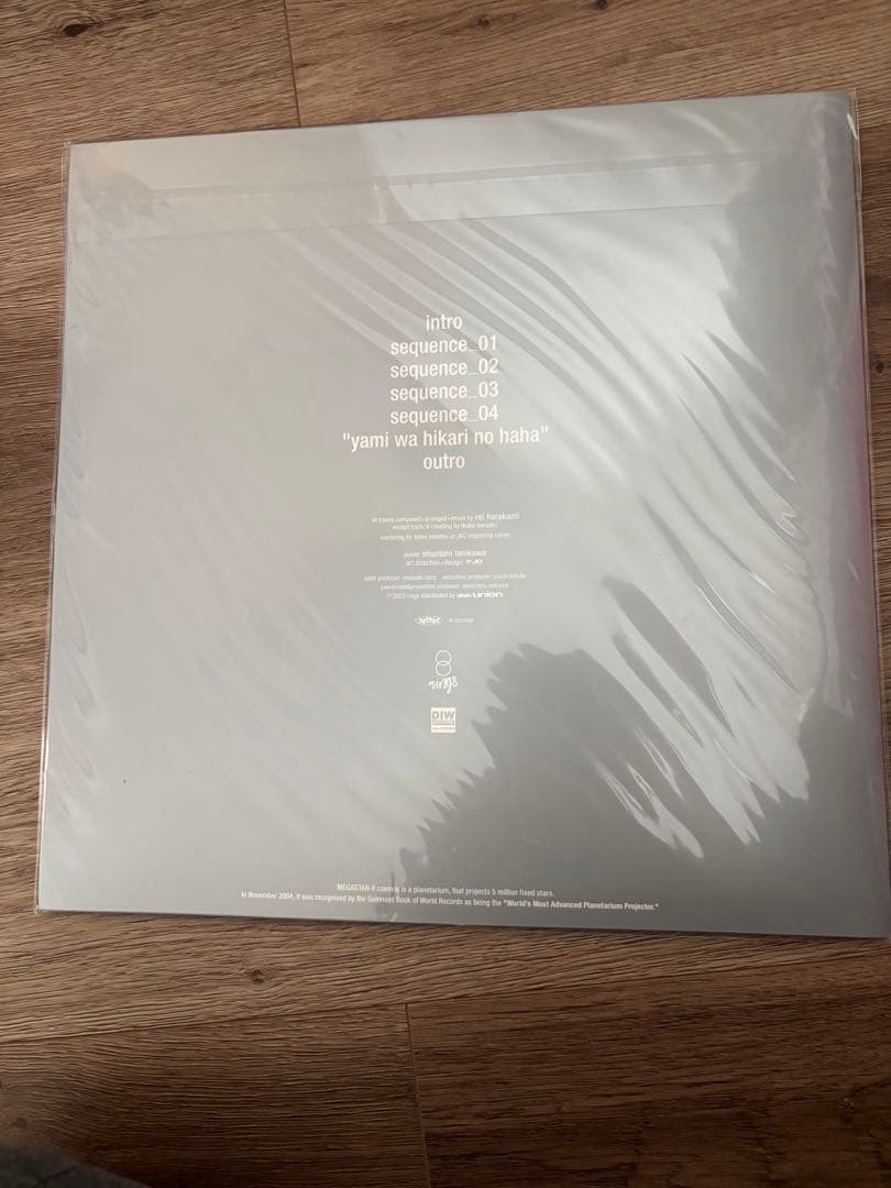 【新品アナログ】rei harakami /「暗やみの色」LP レコード