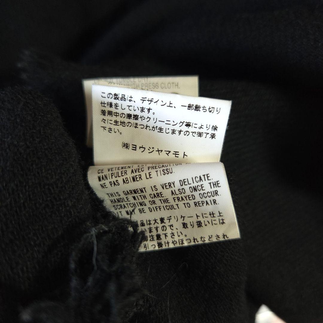07aw Yohji Yamamoto femme ノースリーブワンピース