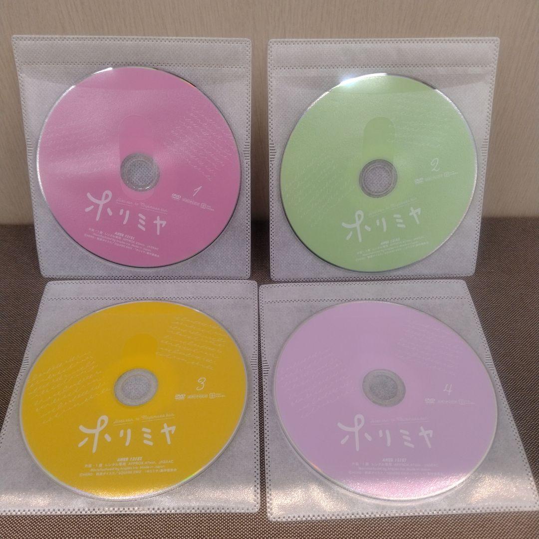 ホリミヤ DVD 全14枚セット レンタル落ち