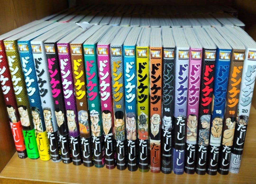 ドンケツ 1～28巻全巻コミックセット　13巻以外は帯付き　少年画報社　たーし
