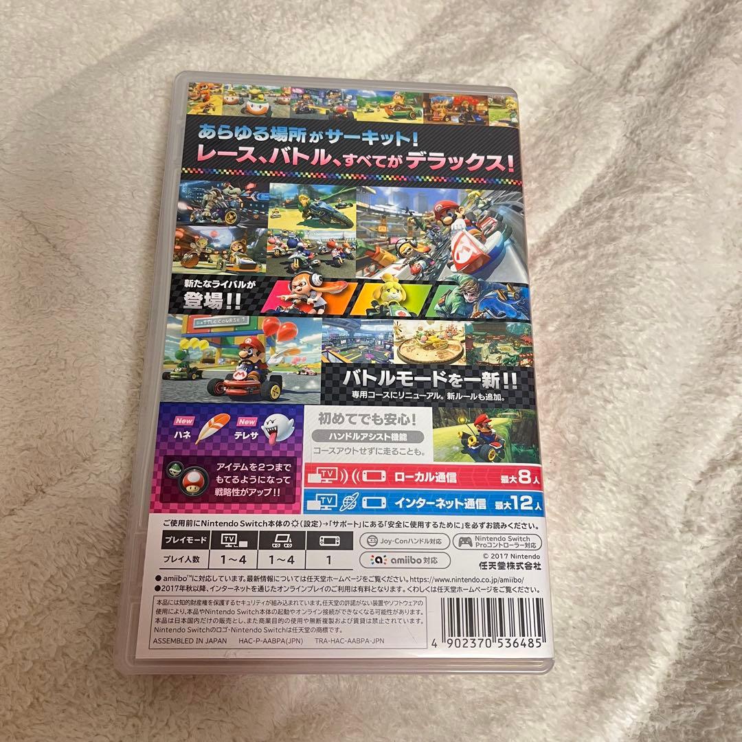 Switch ソフト 2本セット　桃鉄　マリカー8