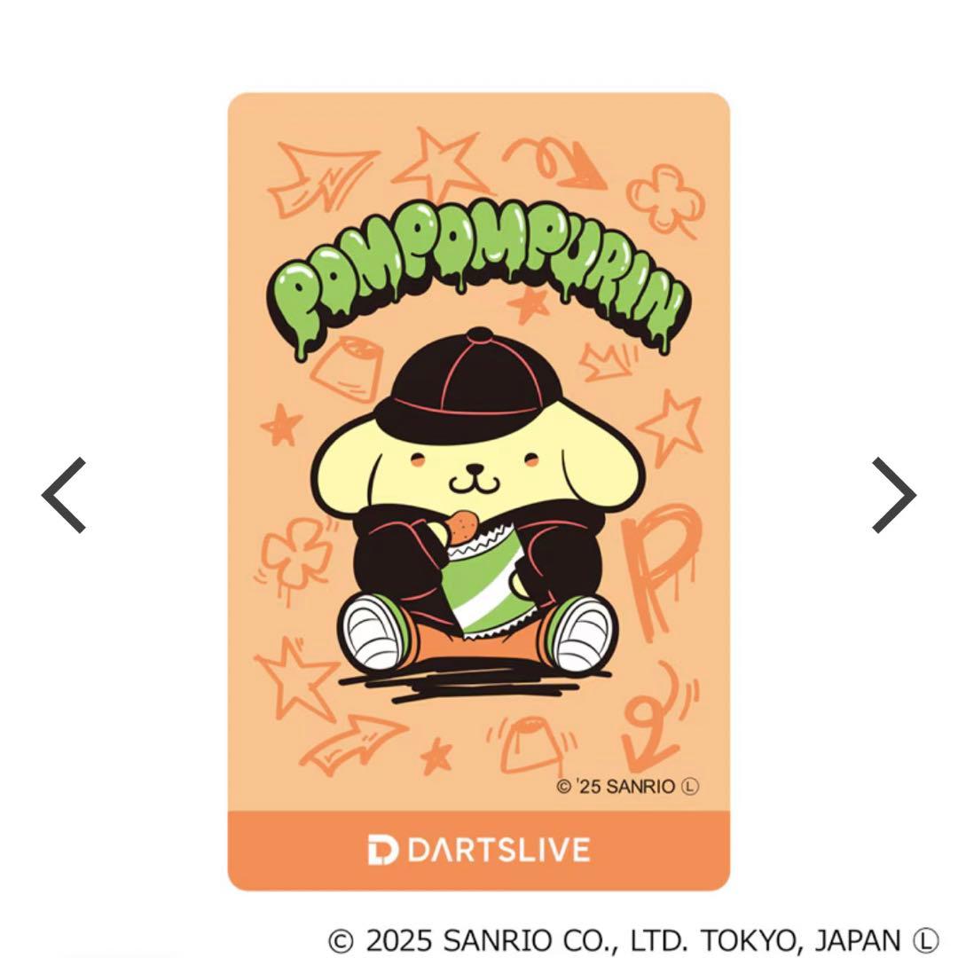 【限定生産品】ダーツライブ ポムポムプリン ダーツセット テーマ付き【数量限定】