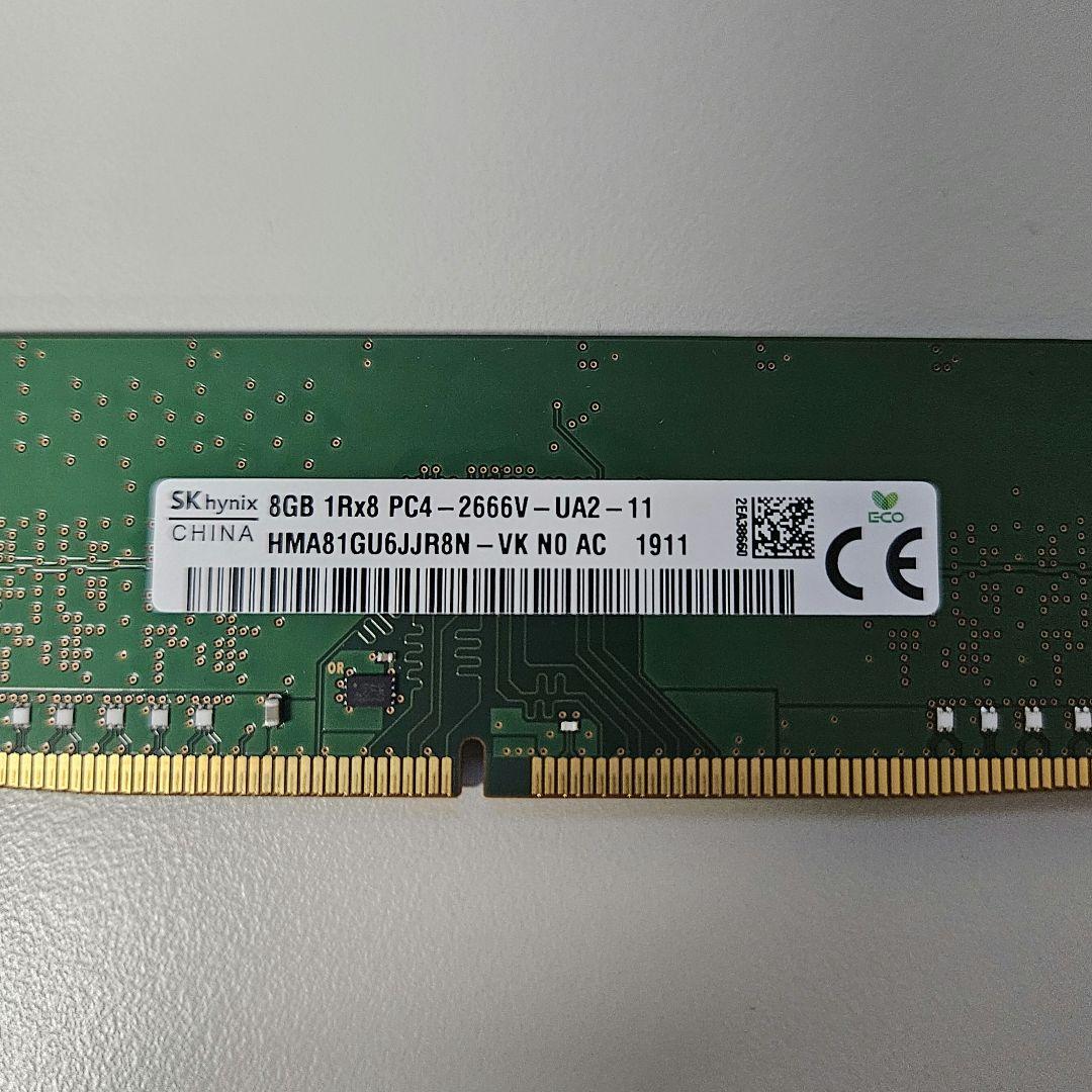 DDR4 2666V メモリ 8GB 4枚セット
