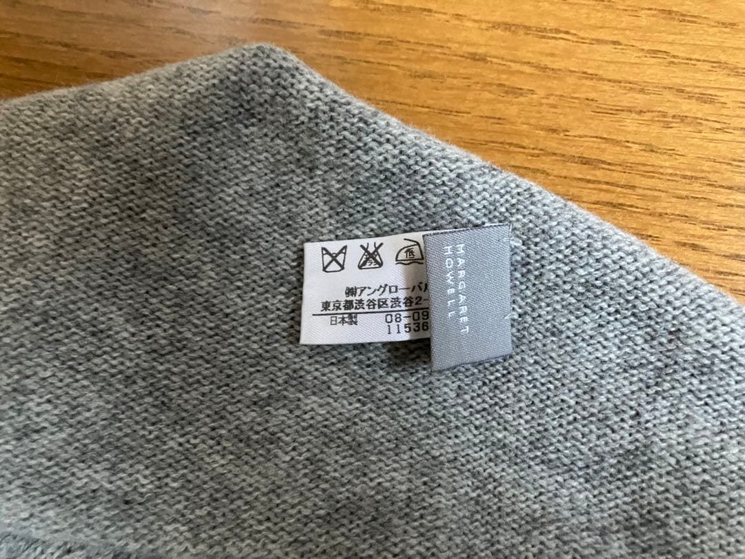 マーガレットハウエル　ニット帽　カシミア混