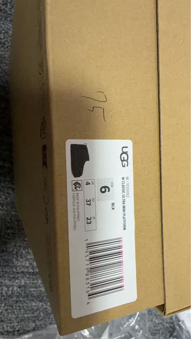 靴 75.Classic Ultra Mini Platform 1135092