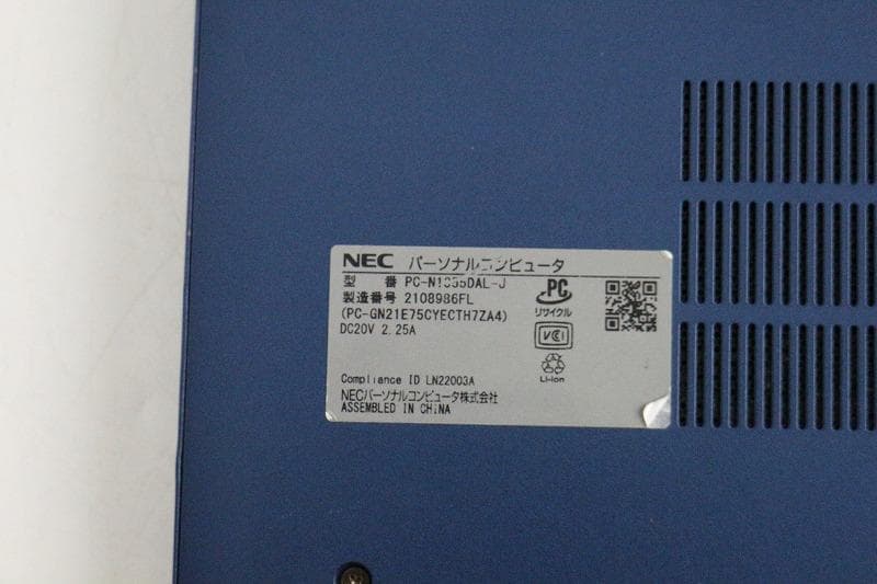 【ジャンク】NEC　 ノートPC　PC-N1355DAL-J