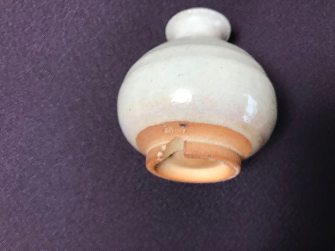 美品❣️萩焼 花入