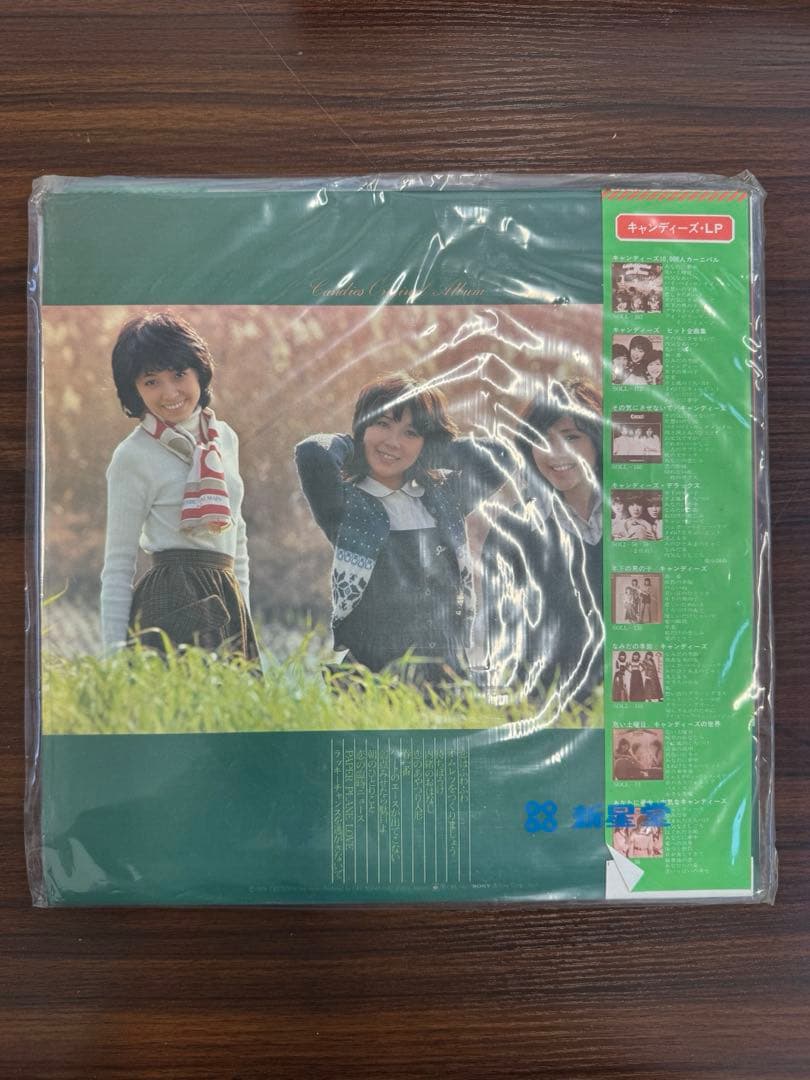 キャンディーズ LPレコード まとめ売り ポスター付