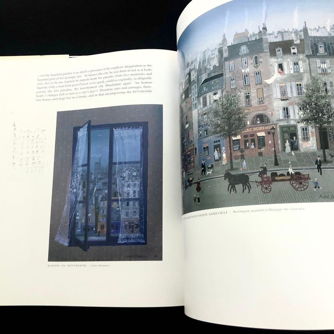 ミシェル・ドラクロワ 画集「Michel Delacroix's Paris」