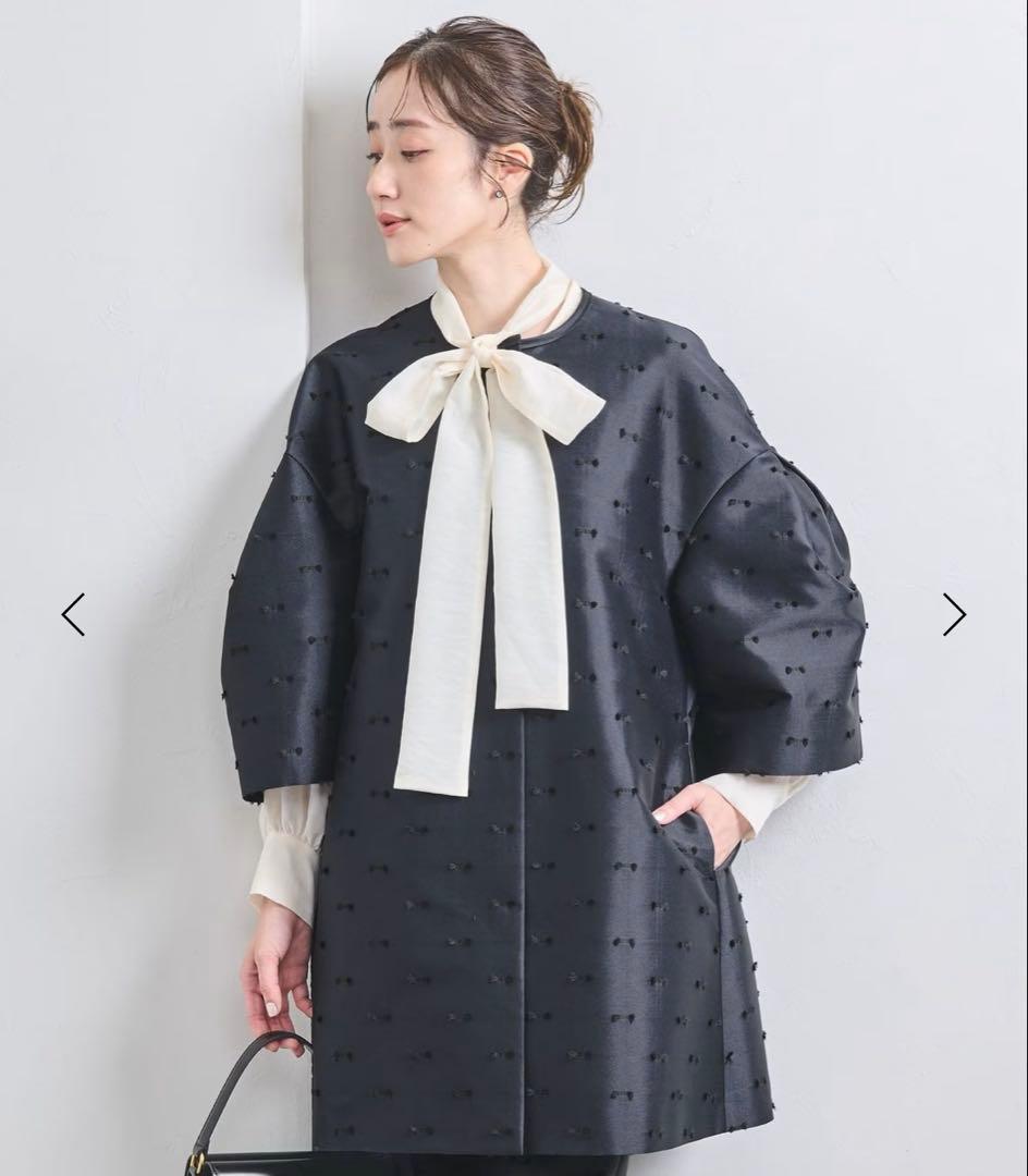 UNITED ARROWS リボンカットジャガードコート