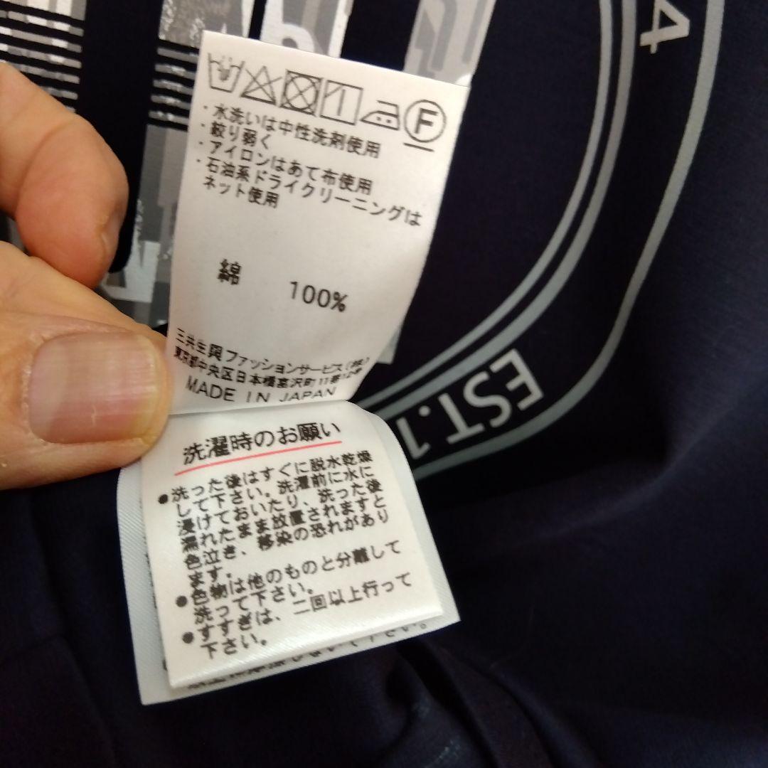 近年物・定価25,000円★DAKS ダックス DDロゴマーク カットソー 38