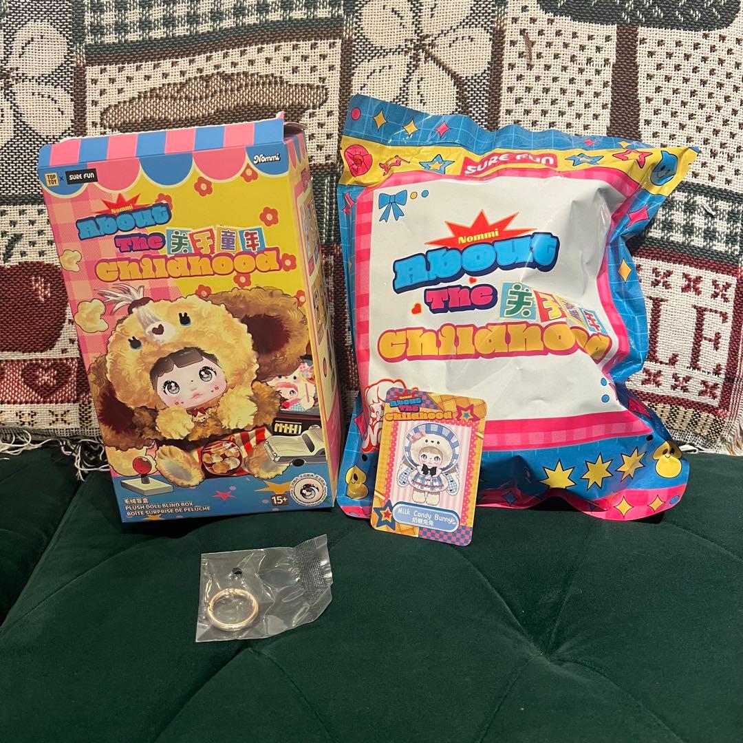 Nommi ノミ 子供時代 Childhood シークレット