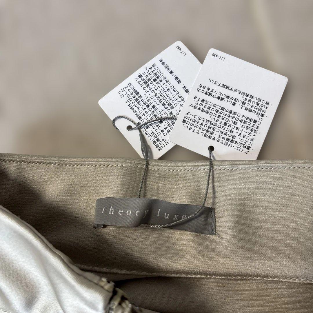 Theory luxe サテンスカート　40