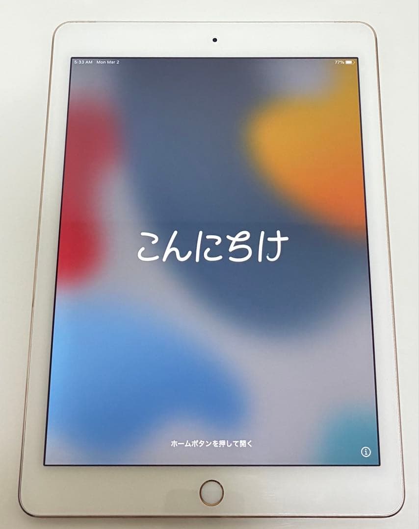 【超美品】iPad Air 2 128GB Wi-Fi+Cellularゴールド