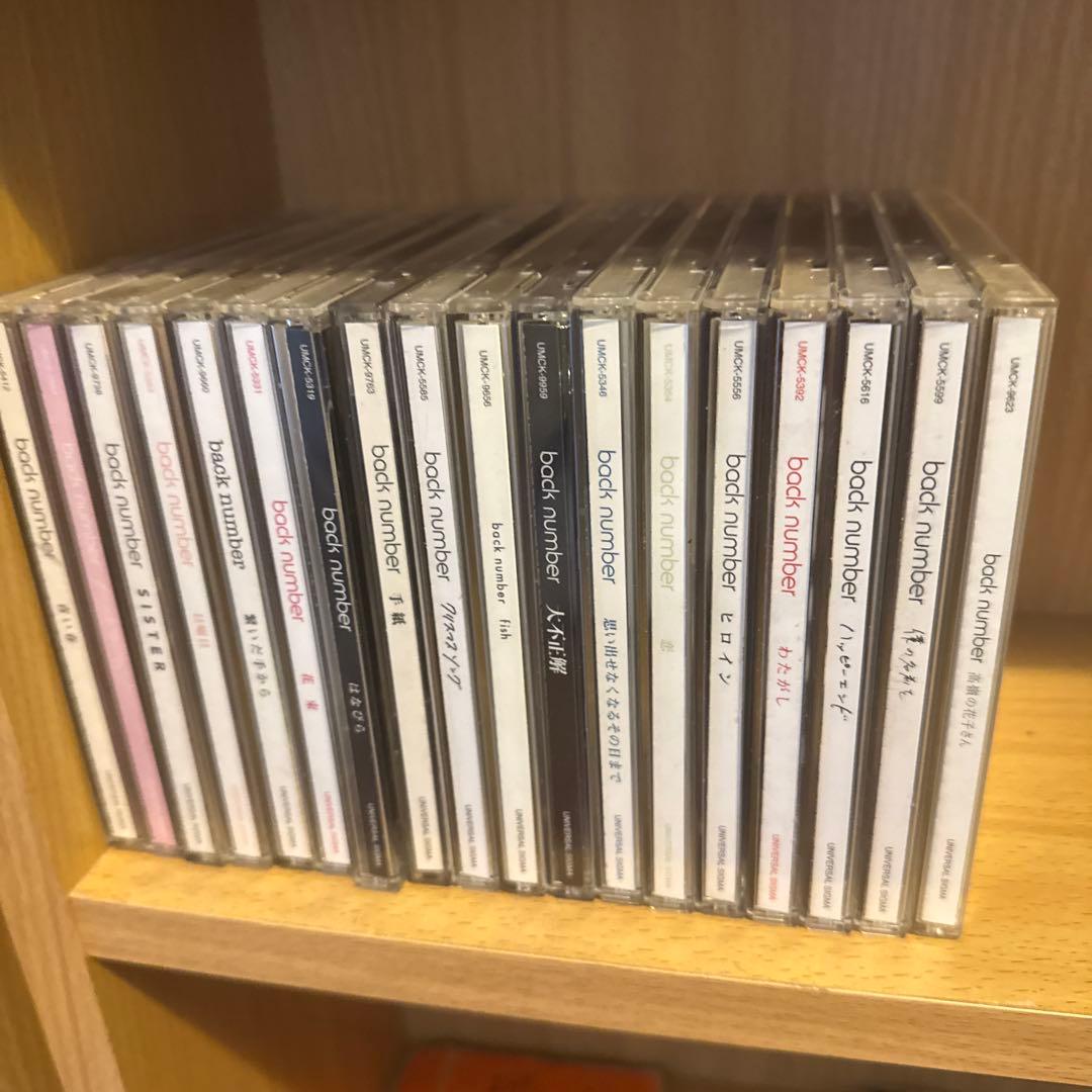 back number まとめ売り‼️ CD DVD レア　シングル