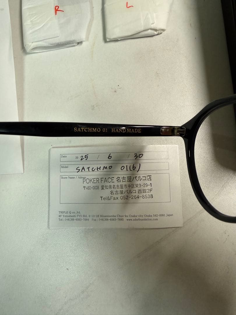 ADSR SATCHMO 01s(Lt.Brown) サングラス➕brownレン
