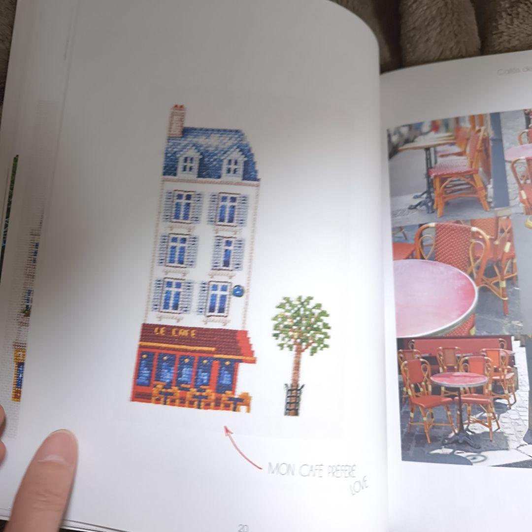 RUES DE PARIS クロスステッチ　図案集