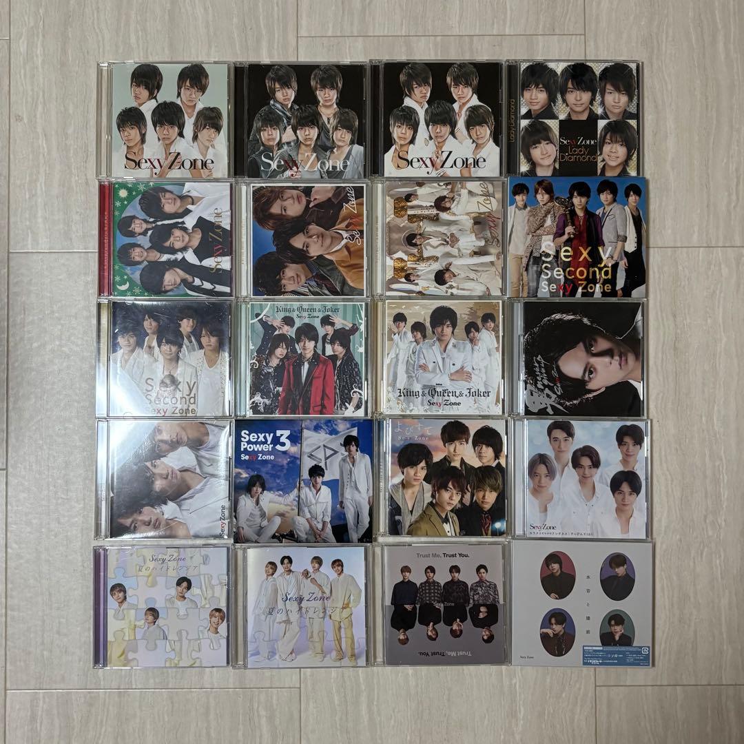 SexyZone timelesz CD アルバム 30点 特典まとめ売り