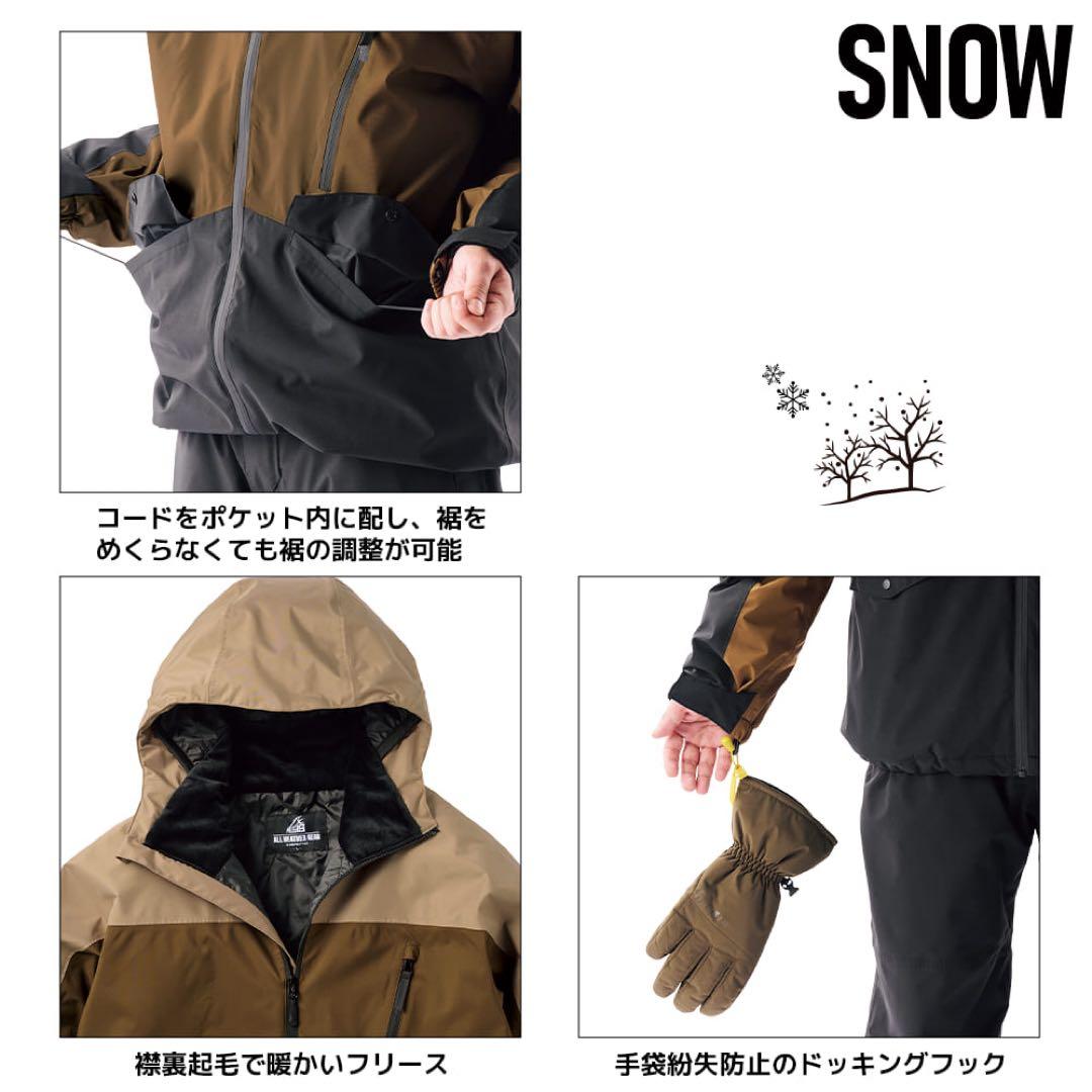 ワークマン 限定色 LL WORKMAN AEGIS 防水防寒スーツ 
