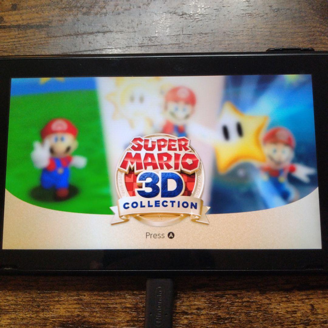 Switch　スーパーマリオ 3Dコレクション