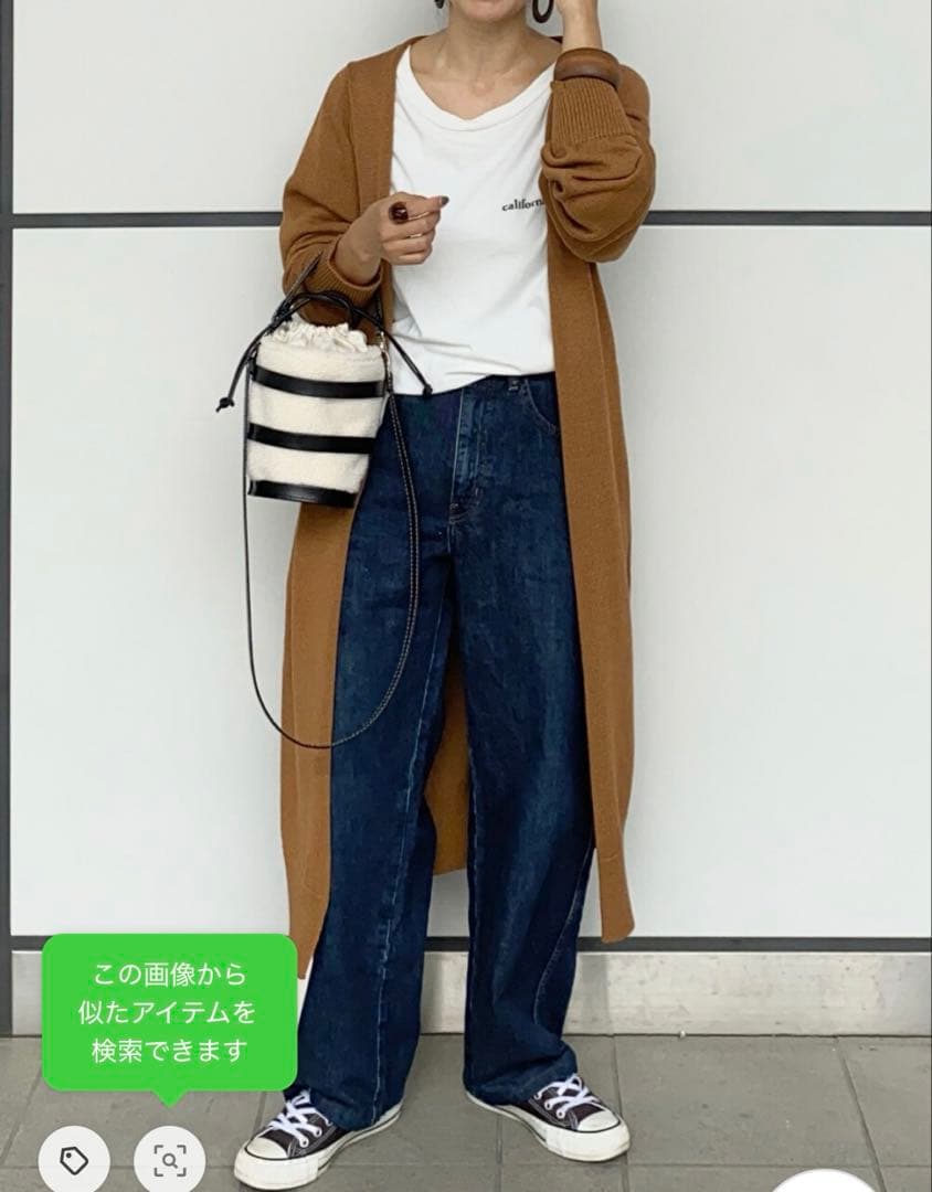 極美品 Deuxieme Classe ロングニットカーディガンコットン