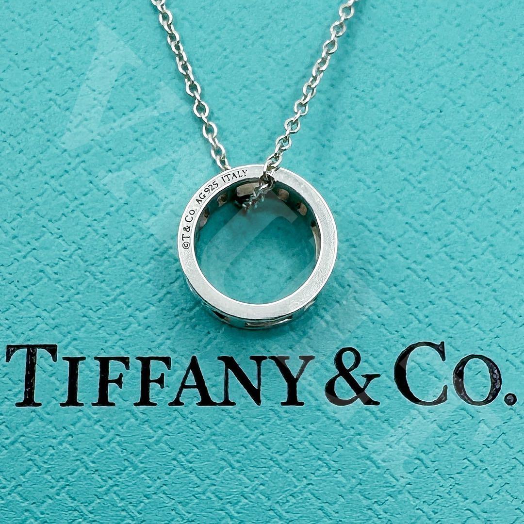 TIFFANY&Co. 極美品 アトラスオープン ネックレス チェーン51cm