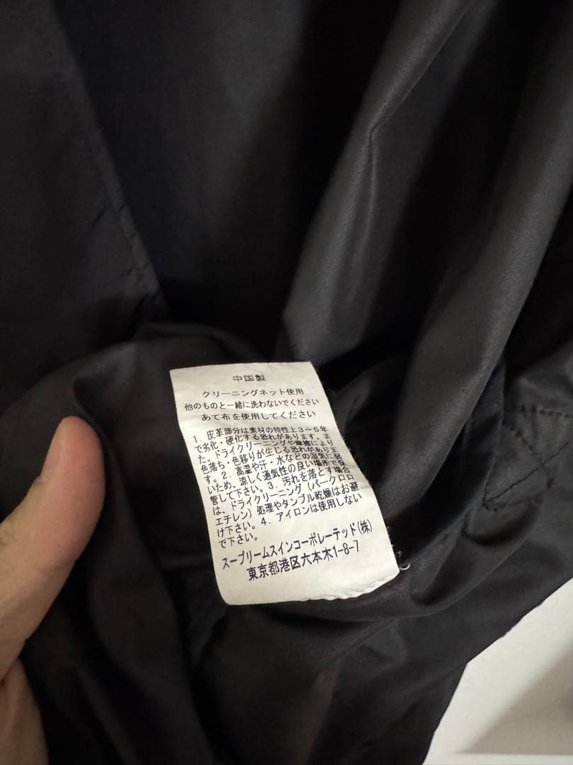 Barbour ブラック ナイロンジャケット