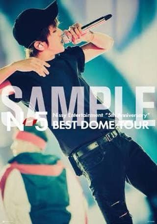 Nissy(西島隆弘)/Nissy Entertainment\"5th Ann…