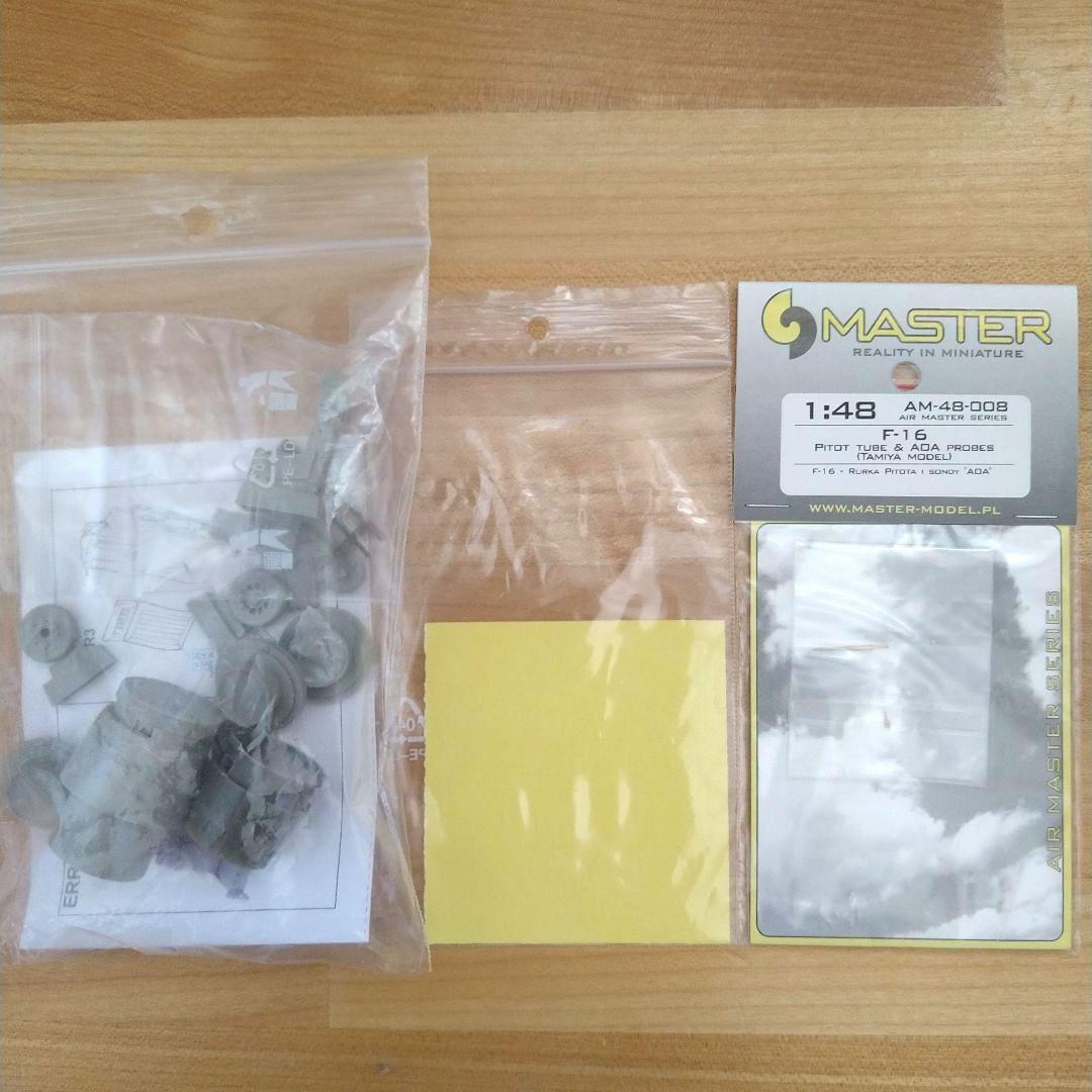 エデュアルド 1/48 ナトーファルコン 限定版 eduard