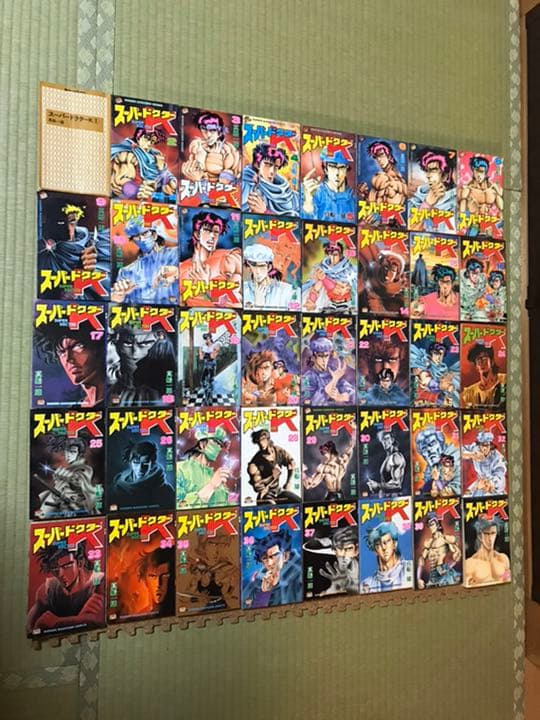①スーパードクターK  ②K2 ③今日から俺は!! 他２つ