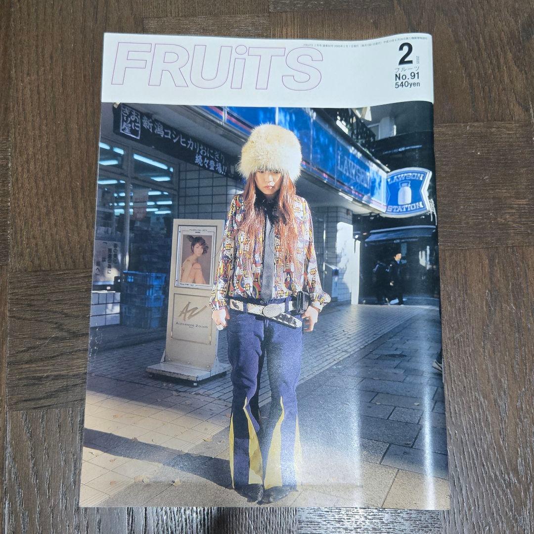FRUiTS 7冊セット