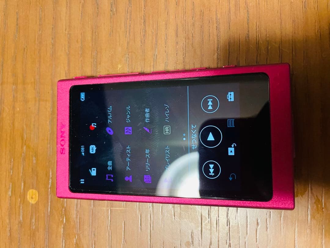 ポータブルプレーヤー Sony NW-A35