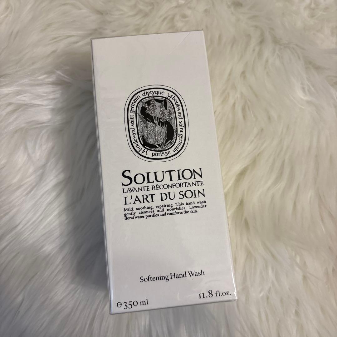 【ディップティック】新品未開封✨dt マイルドハンドウォッシュ　350mL