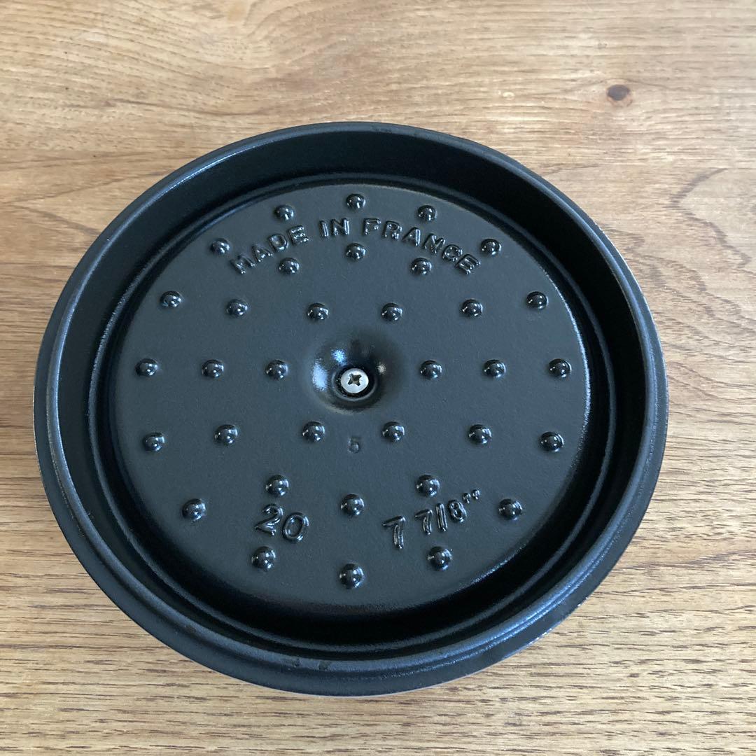STAUB ココットラウンド20cm グレー