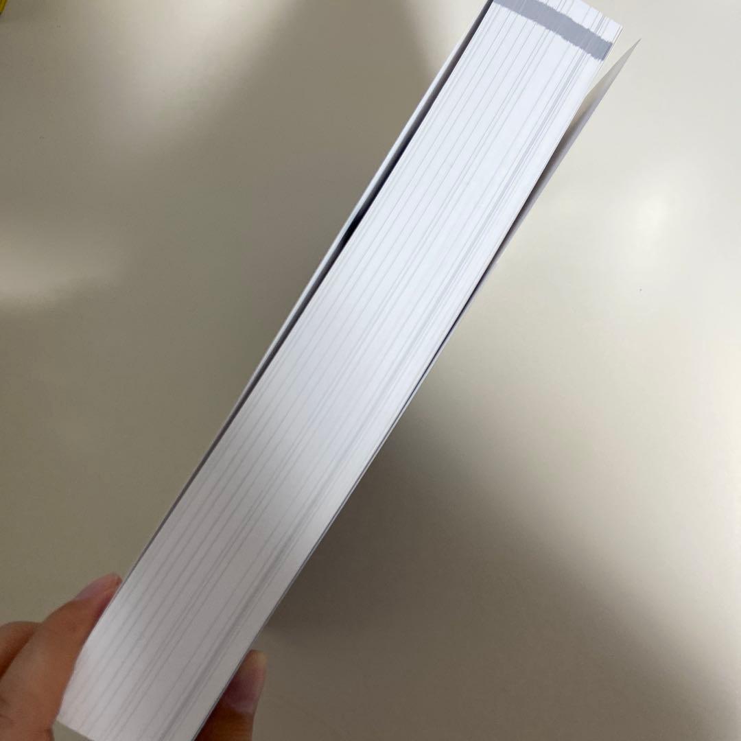 Code Reading コードリーディング
