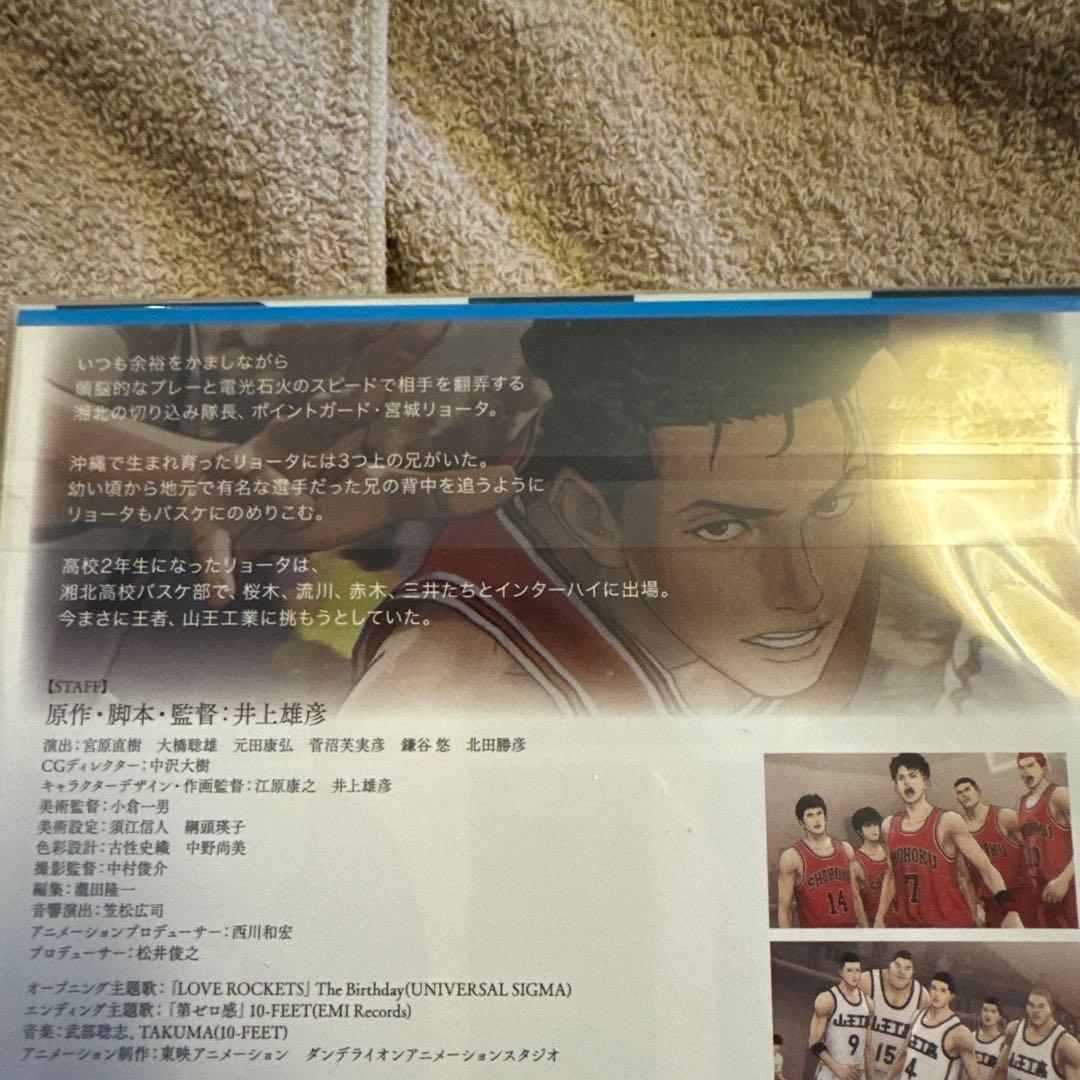 アニメ THE FIRST SLAM DUNK