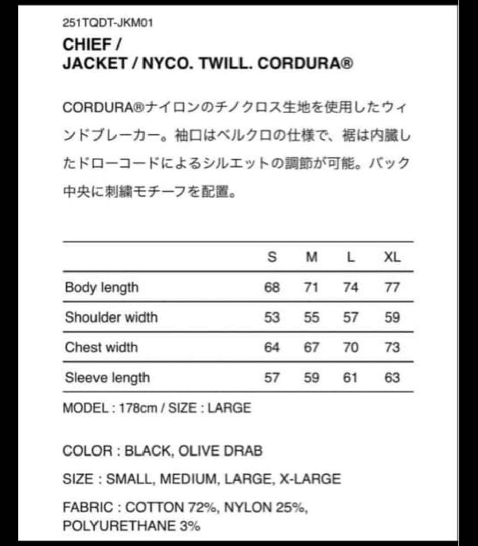 WTAPS 25SS CHIEF JACKET Sサイズ BLACK