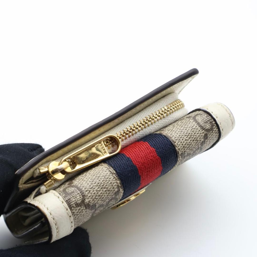 【極美品】GUCCI 三つ折り財布　オフィディア　白