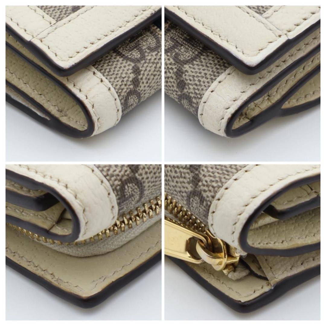【極美品】GUCCI 三つ折り財布　オフィディア　白