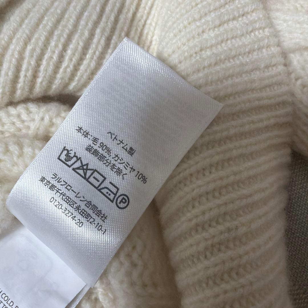 Polo Ralph Lauren アイボリー カーディガン XS