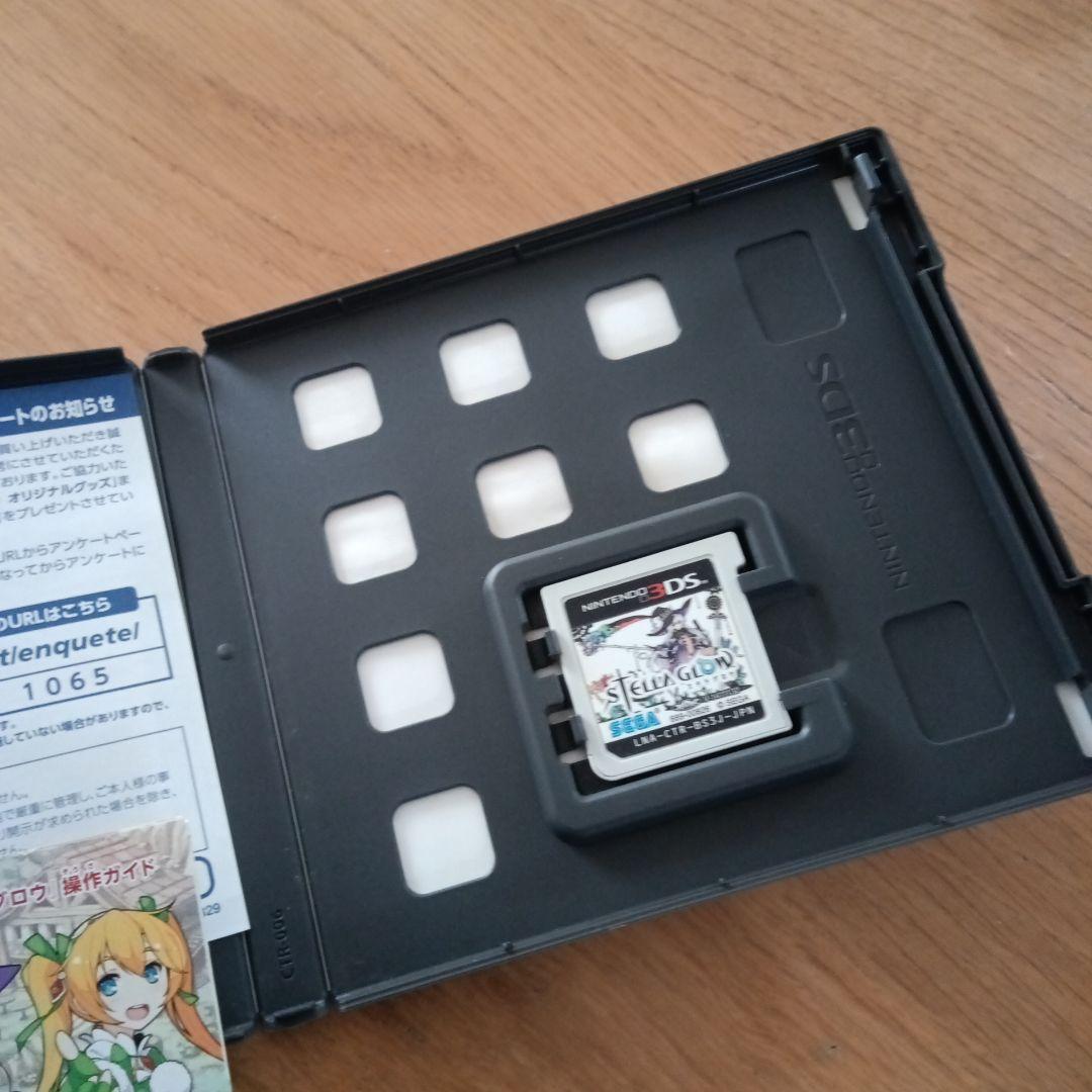 ニンテンドー3DS/2DS 3DS STELLA GLOW a450