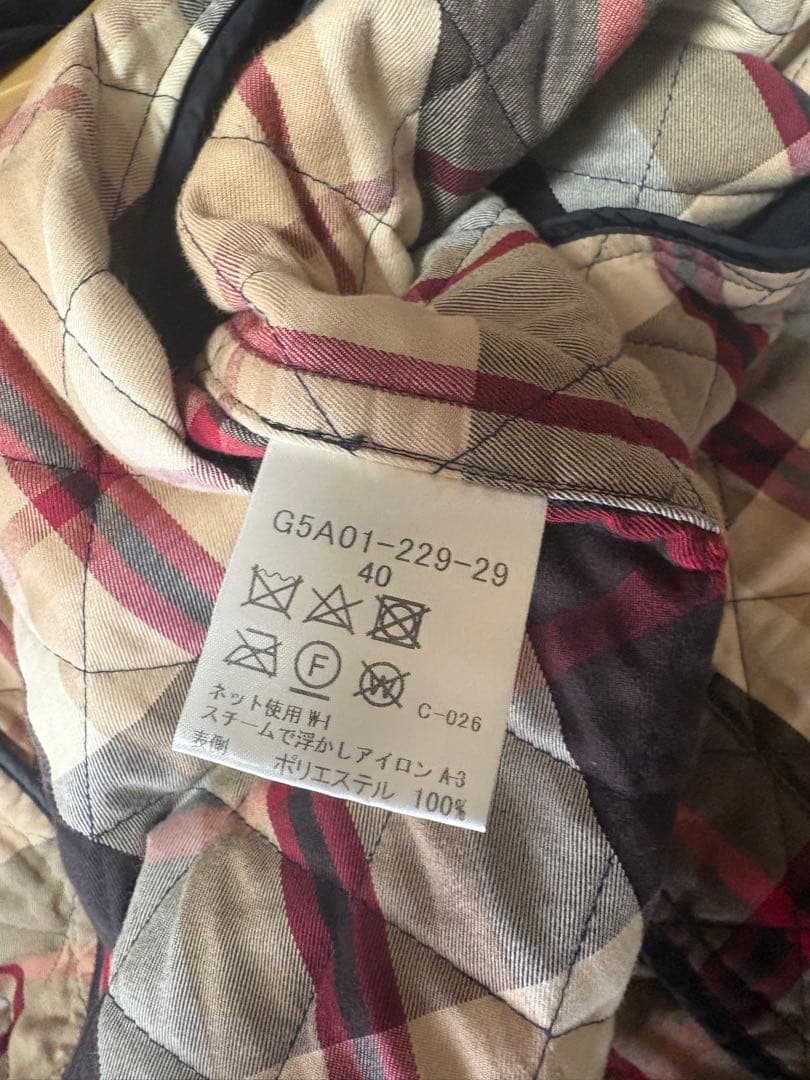 MACKINTOSH ネイビー キルティングロングコート