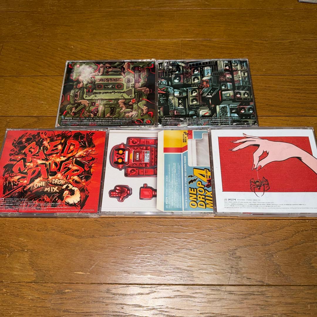RED SPIDER ONE DROP MIX セット