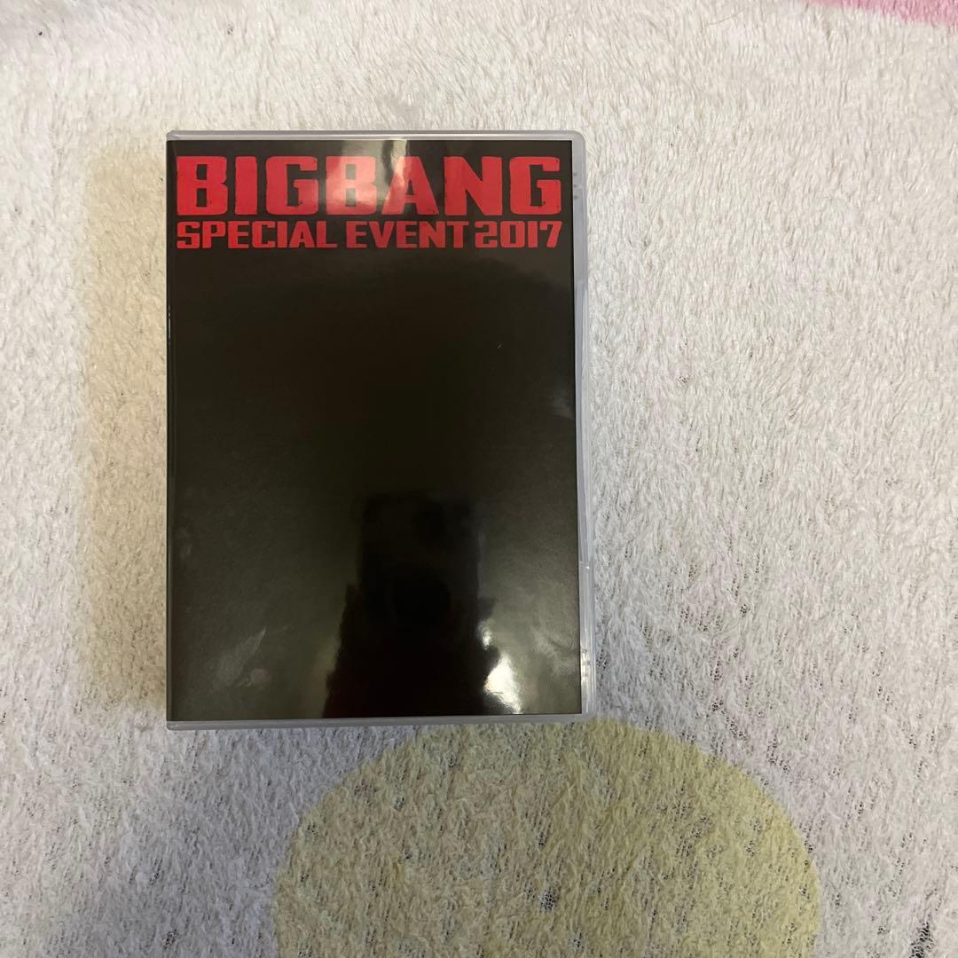 K-POP・アジア BIGBANG SPECIAL EVENT 2017 DVD